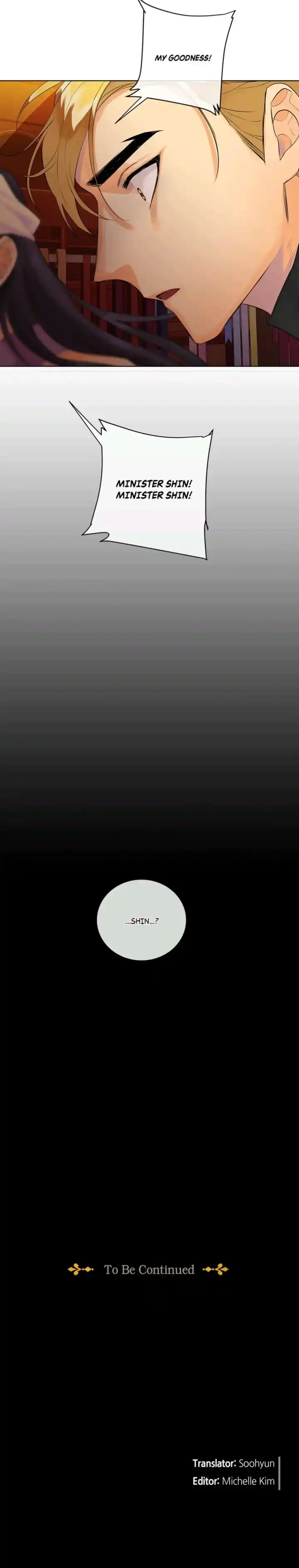 King's Maker Volume 3 Chapter 56