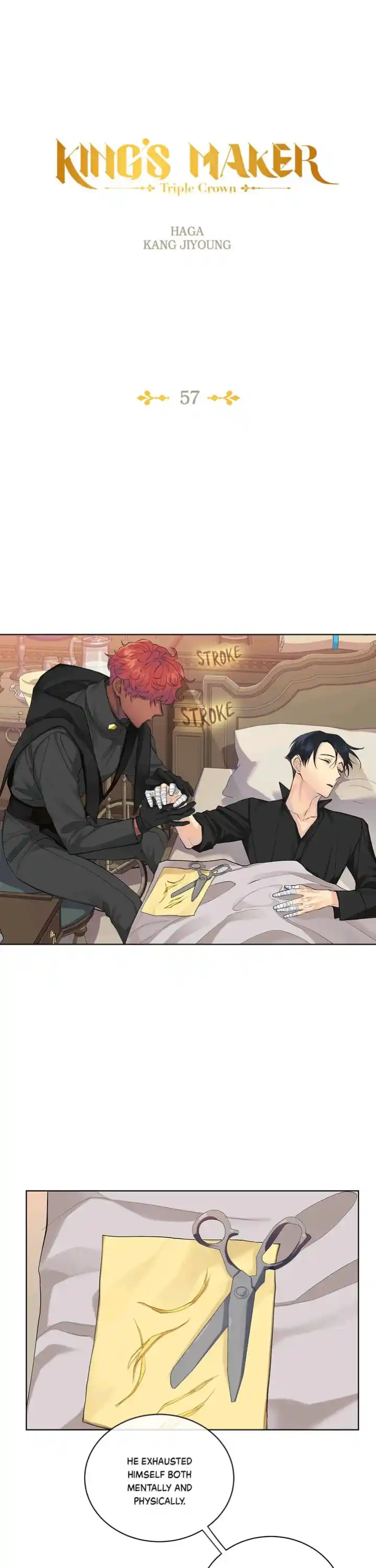 King's Maker Volume 3 Chapter 57