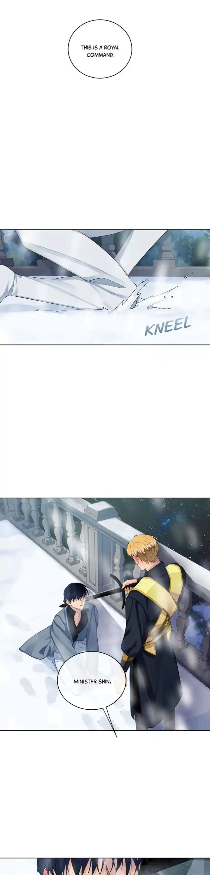 King's Maker Volume 3 Chapter 57