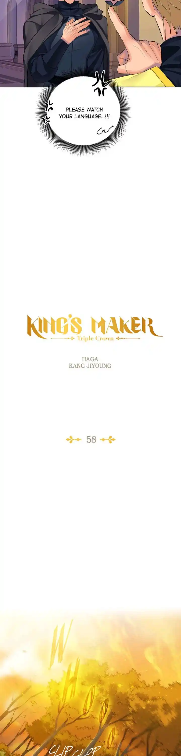 King's Maker Volume 3 Chapter 58