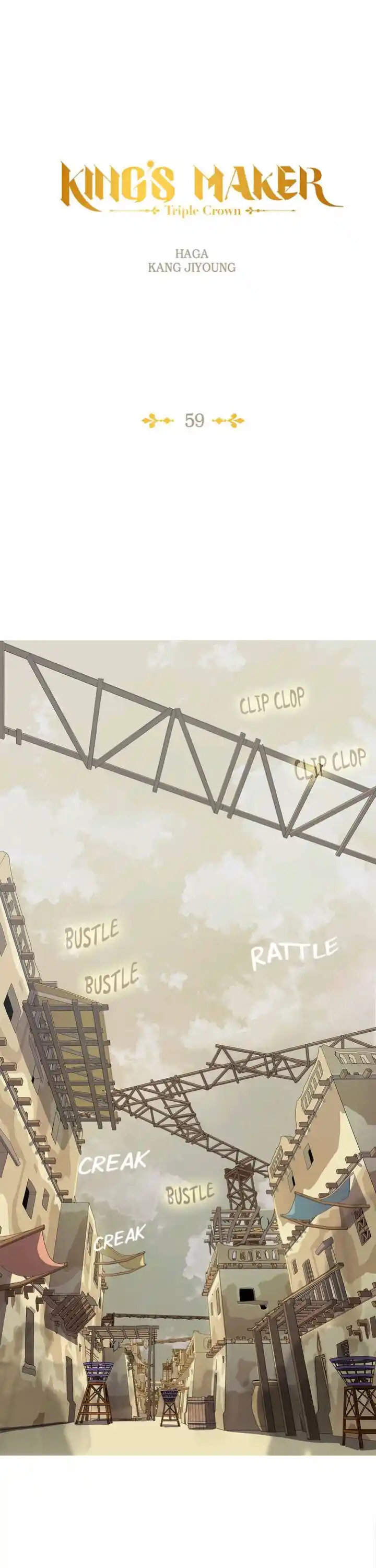 King's Maker Volume 3 Chapter 59