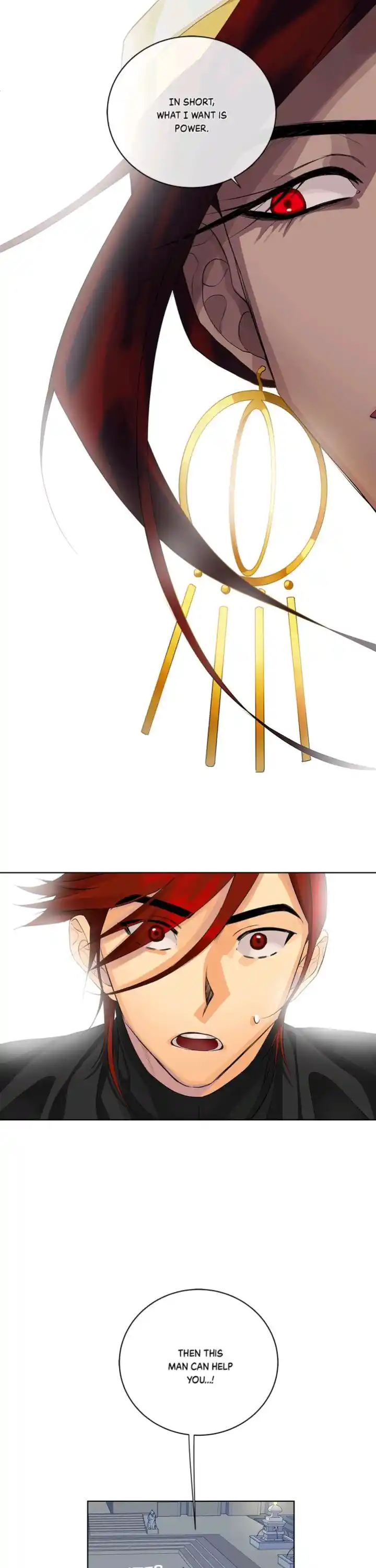 King's Maker Volume 3 Chapter 60