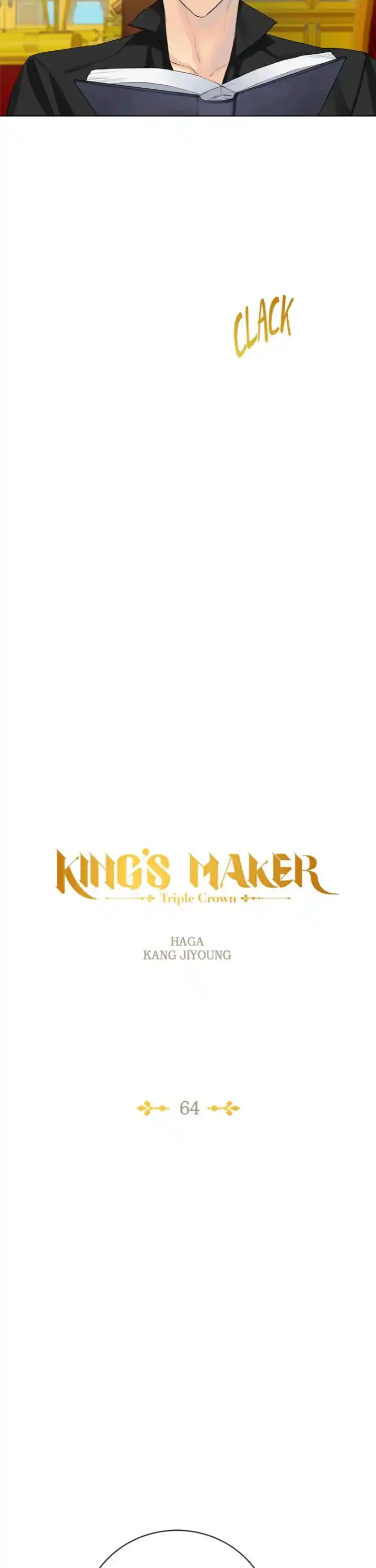 King's Maker Volume 3 Chapter 64