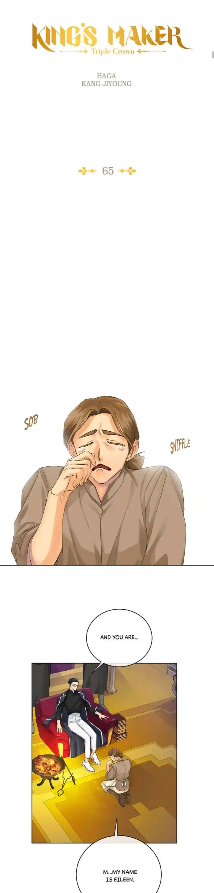 King's Maker Volume 3 Chapter 65