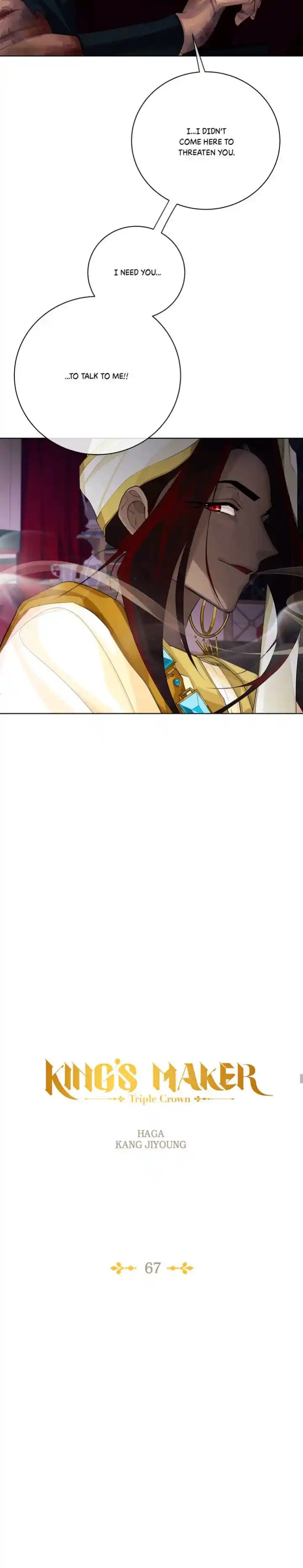 King's Maker Volume 3 Chapter 67