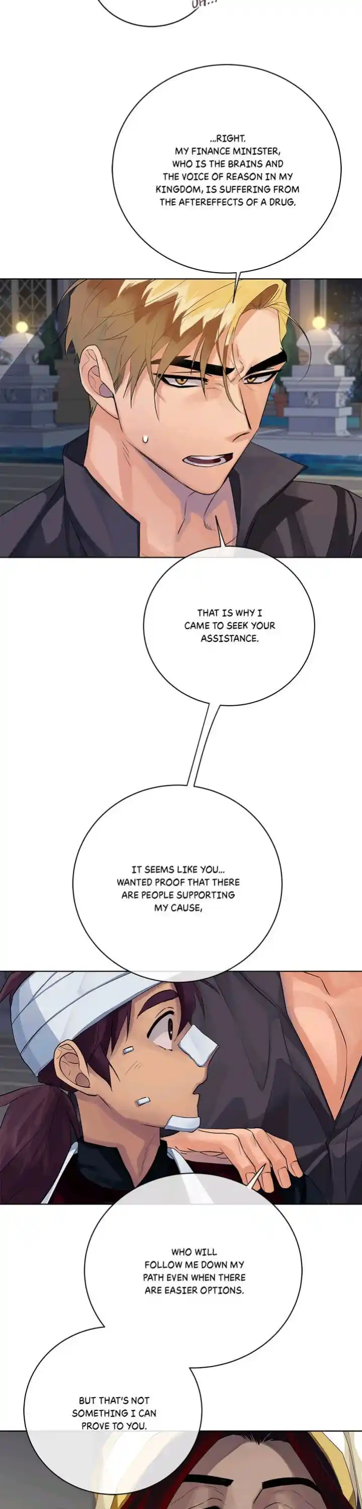 King's Maker Volume 3 Chapter 67