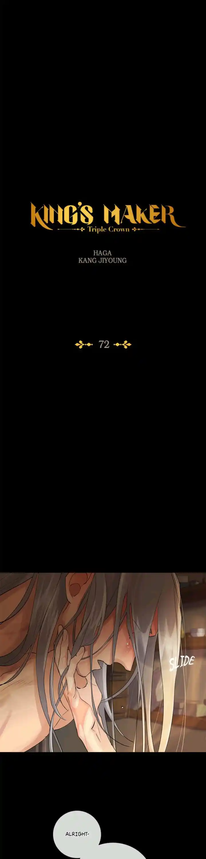 King's Maker Volume 3 Chapter 72