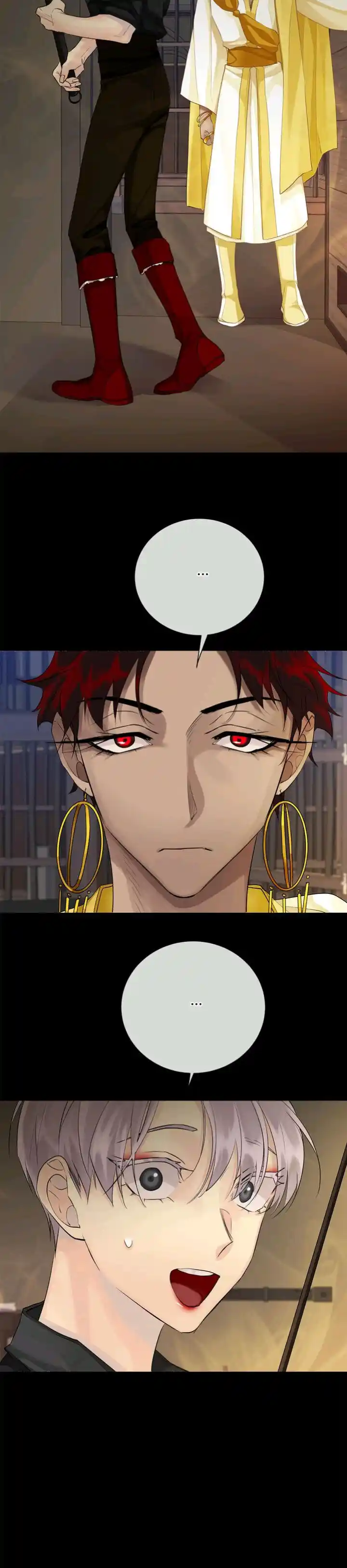 King's Maker Volume 3 Chapter 72