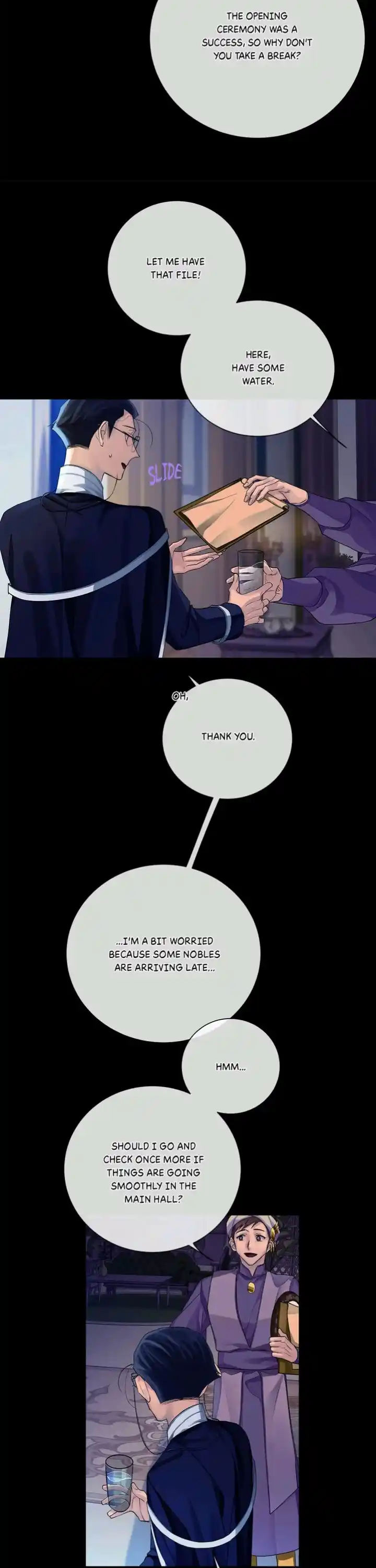 King's Maker Volume 3 Chapter 74