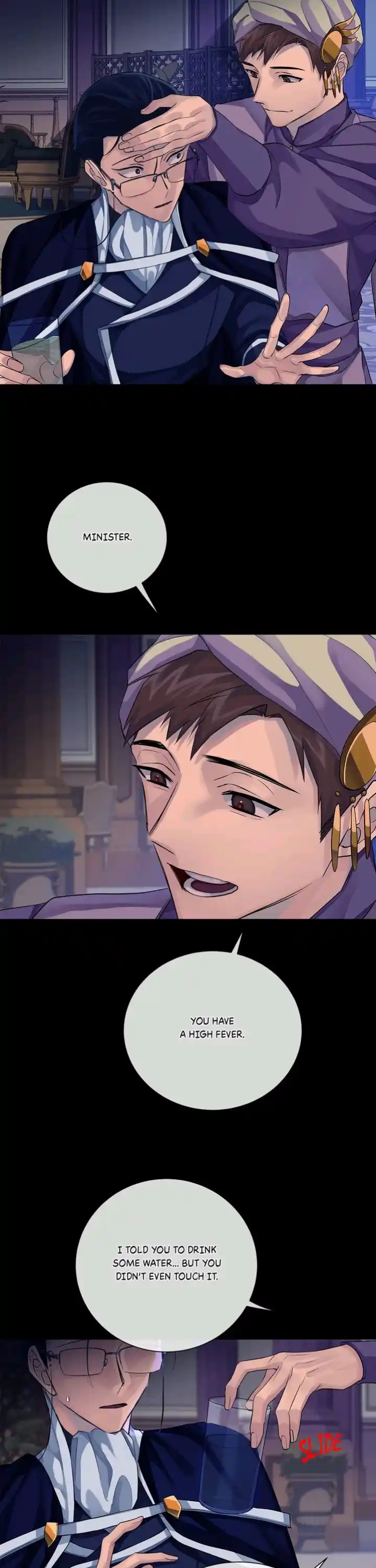 King's Maker Volume 3 Chapter 74