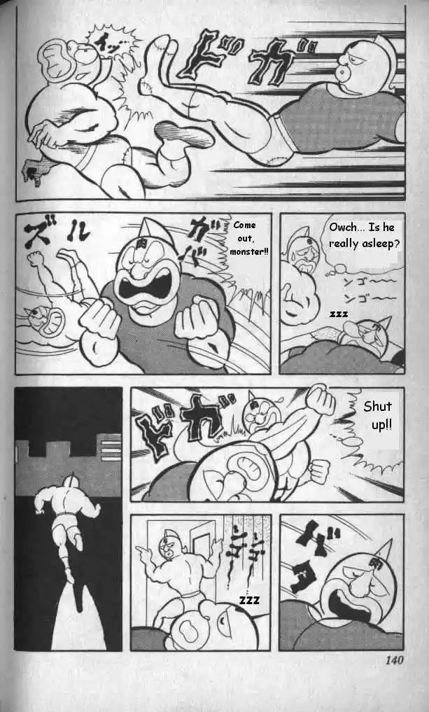 Kinnikuman 10