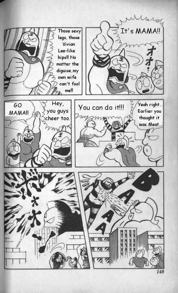 Kinnikuman 10
