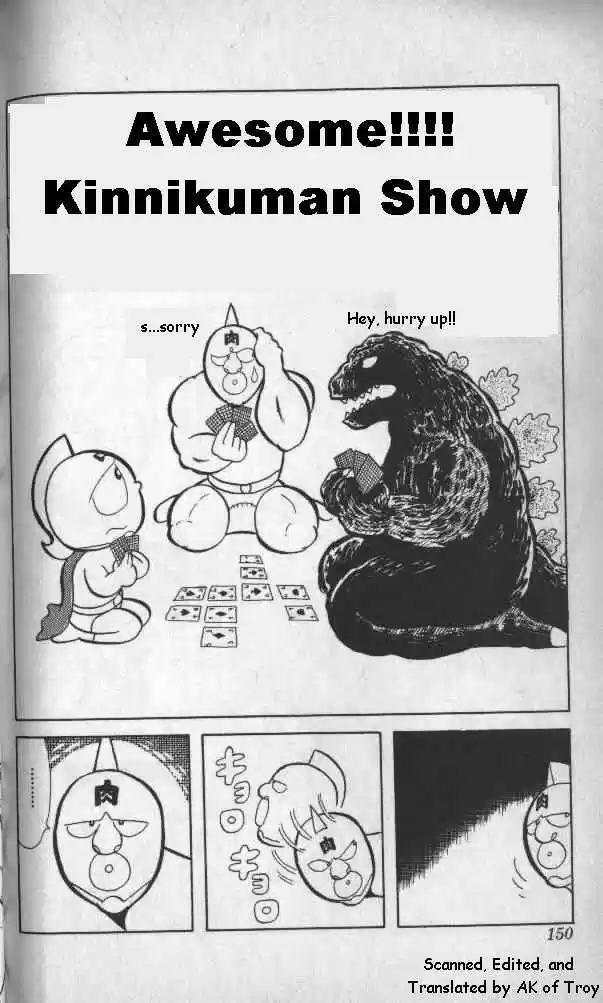 Kinnikuman 11