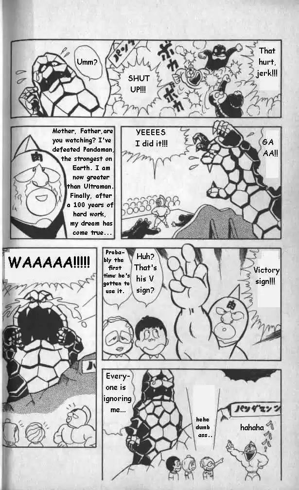 Kinnikuman 11