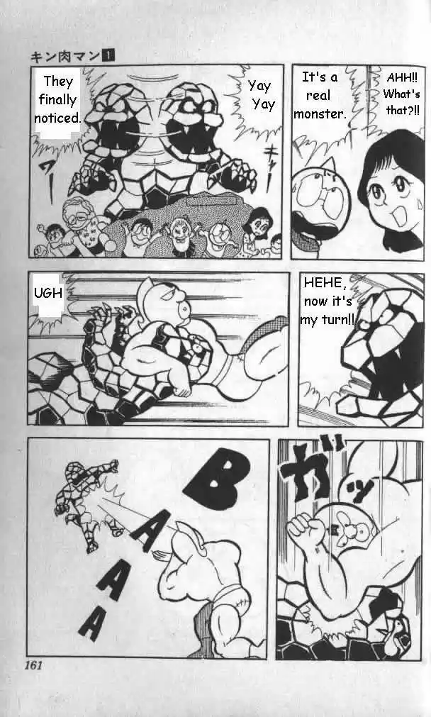 Kinnikuman 11