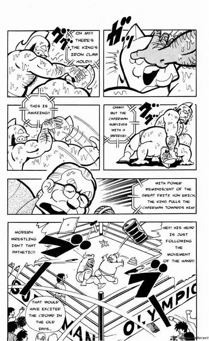 Kinnikuman 113