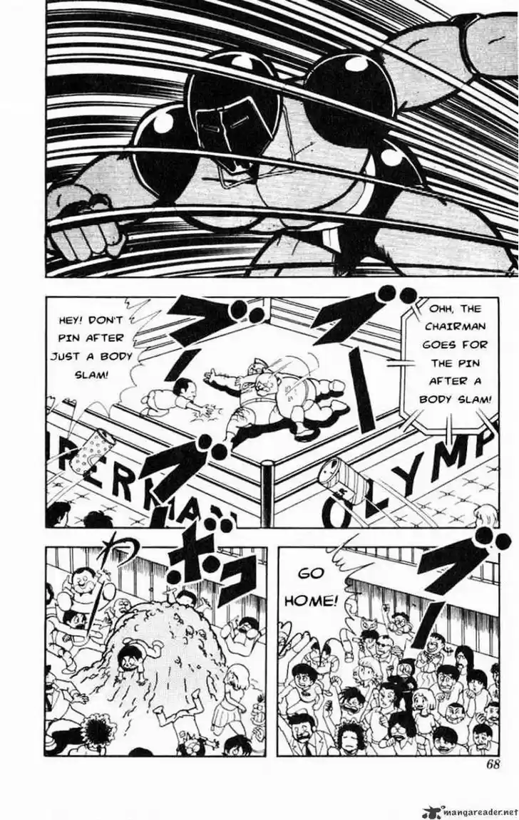 Kinnikuman 113