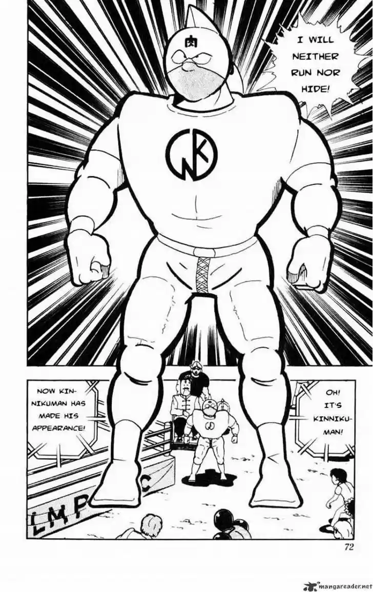 Kinnikuman 113