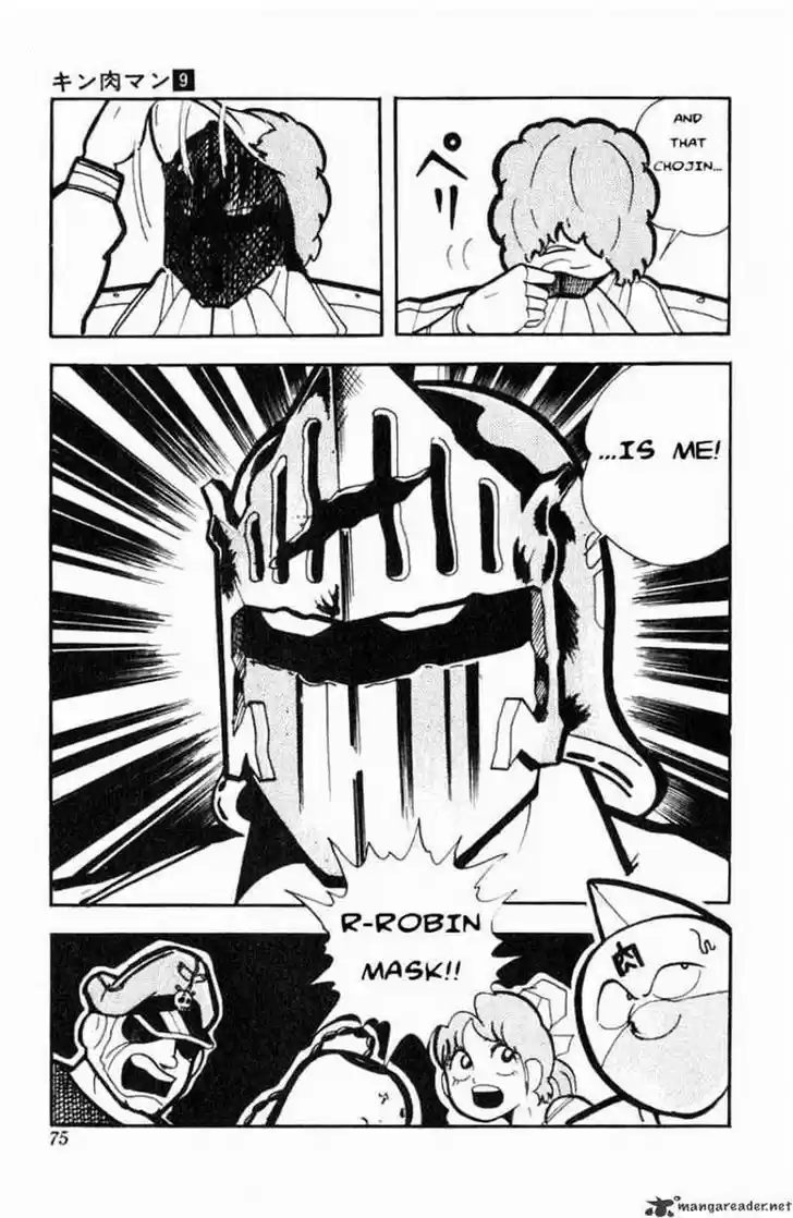 Kinnikuman 113
