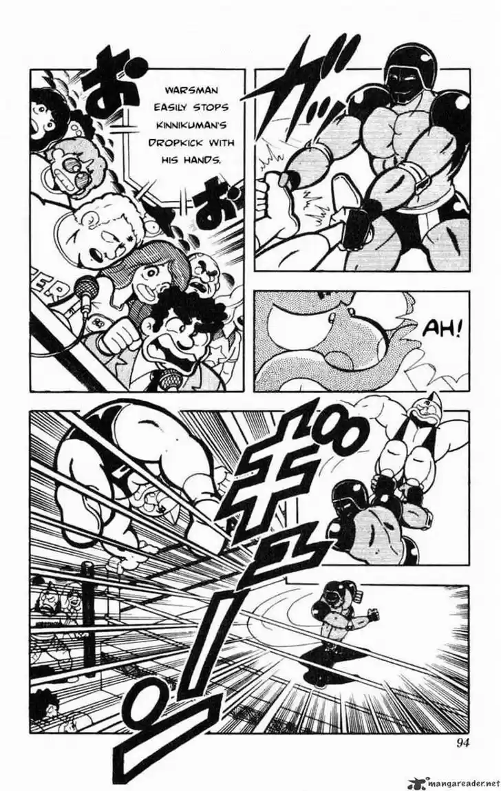 Kinnikuman 115
