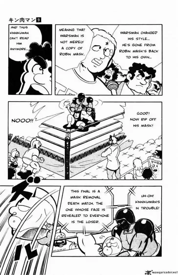 Kinnikuman 115