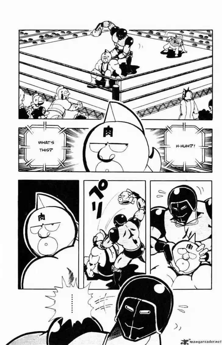 Kinnikuman 115