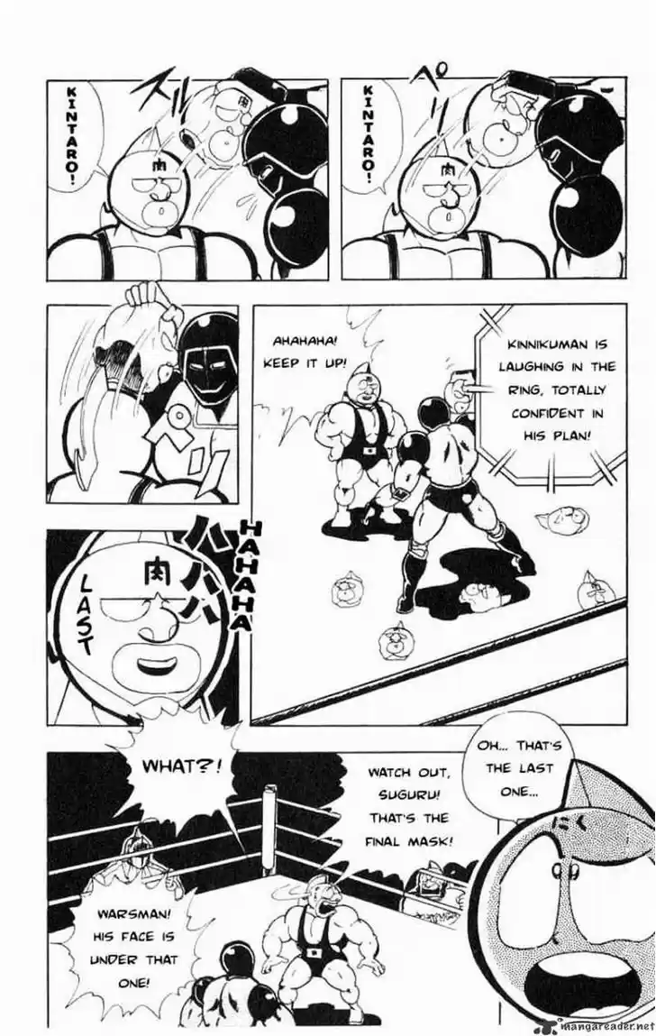 Kinnikuman 115