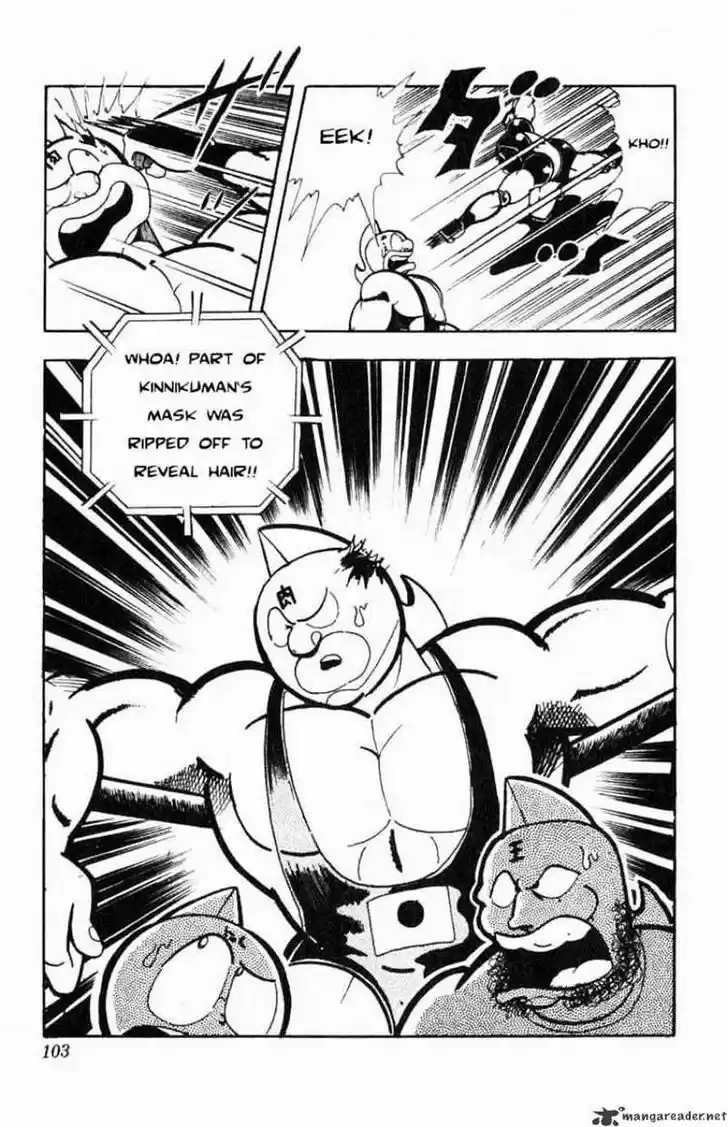 Kinnikuman 115