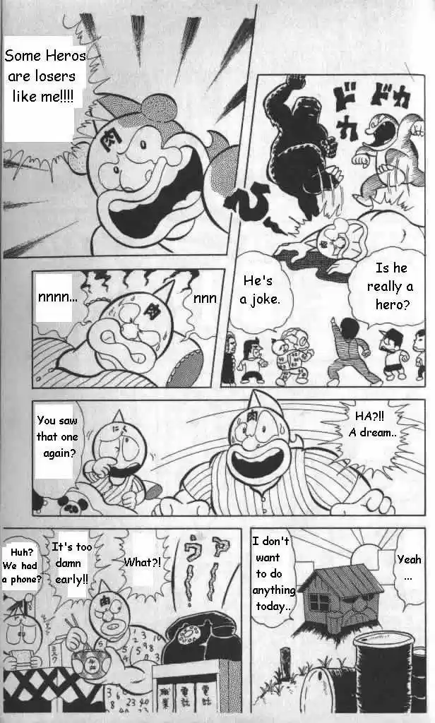 Kinnikuman 12