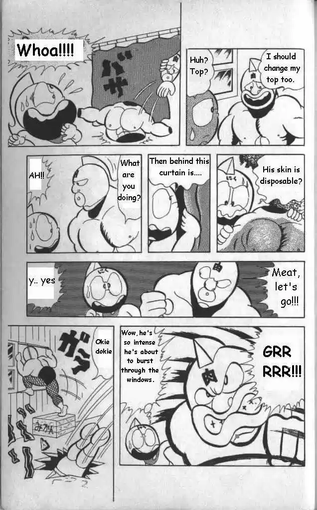Kinnikuman 12