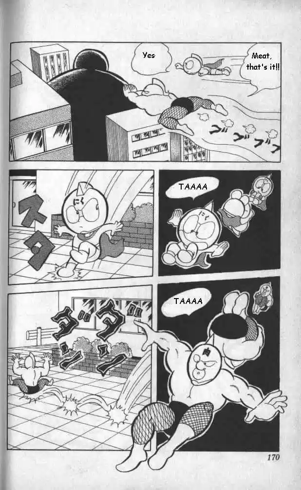 Kinnikuman 12