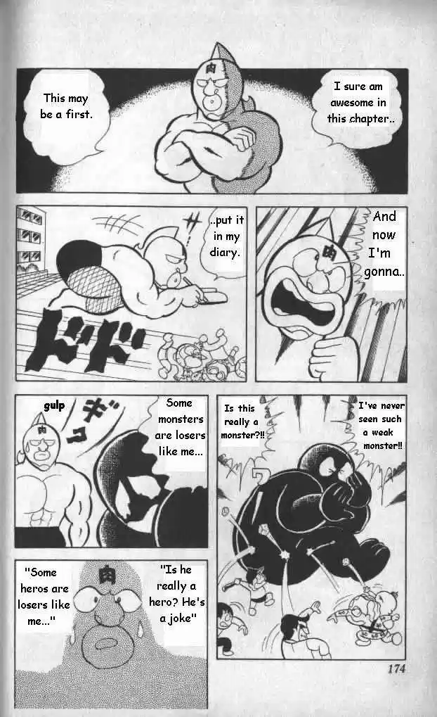 Kinnikuman 12