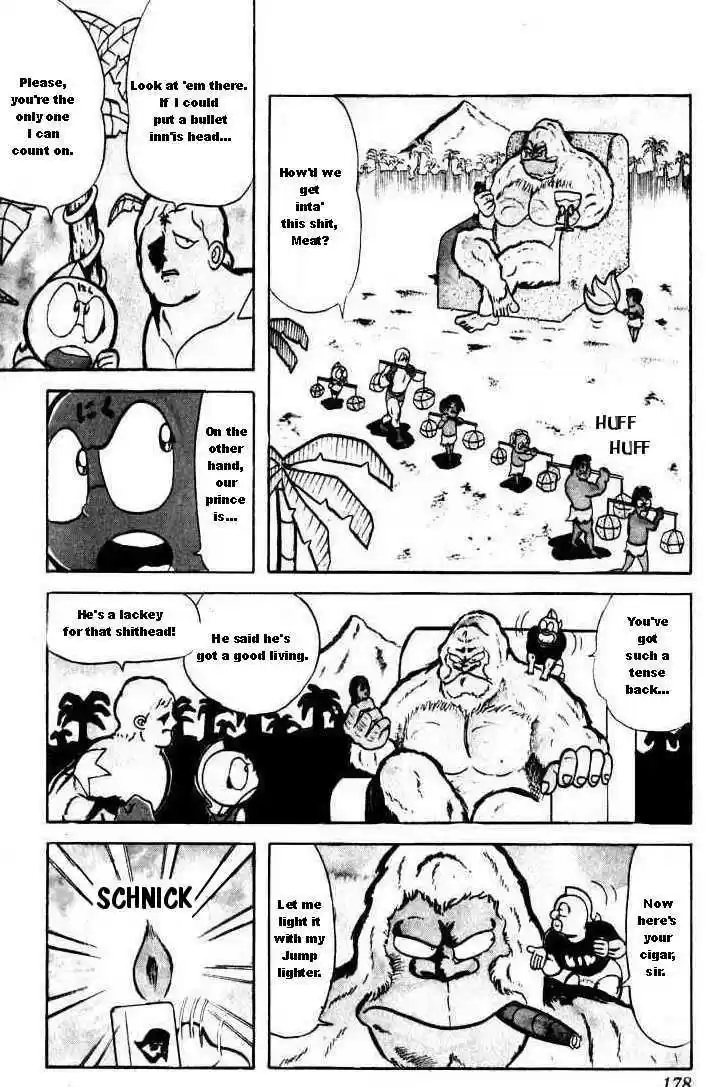 Kinnikuman 14