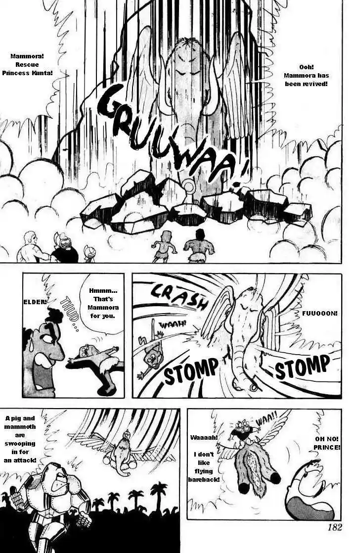 Kinnikuman 14