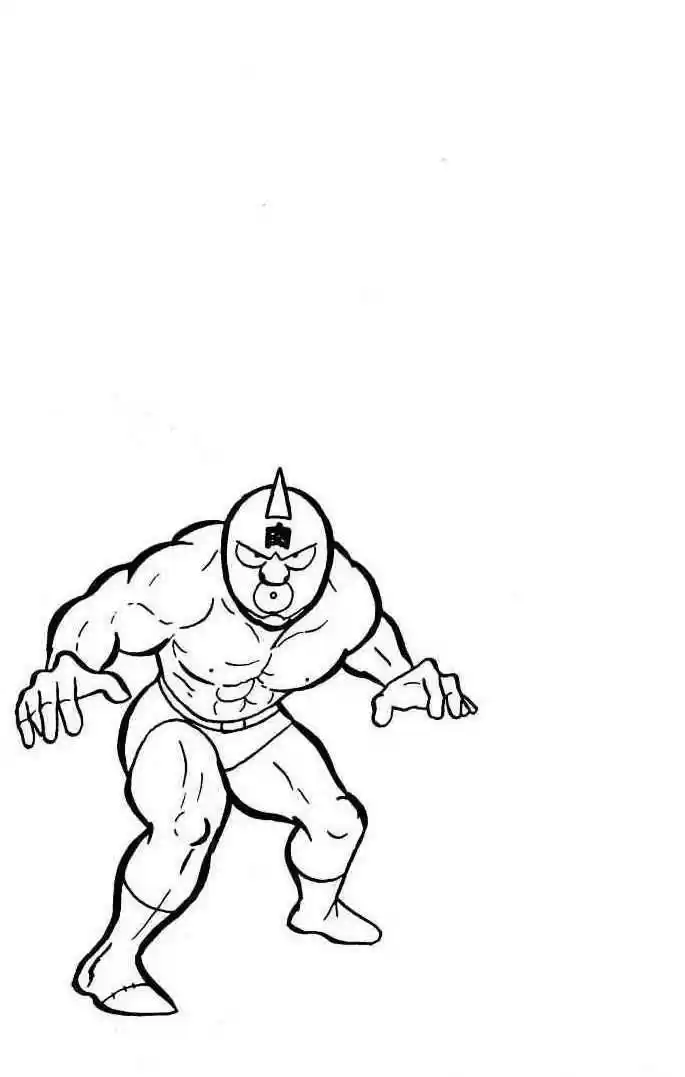 Kinnikuman 14