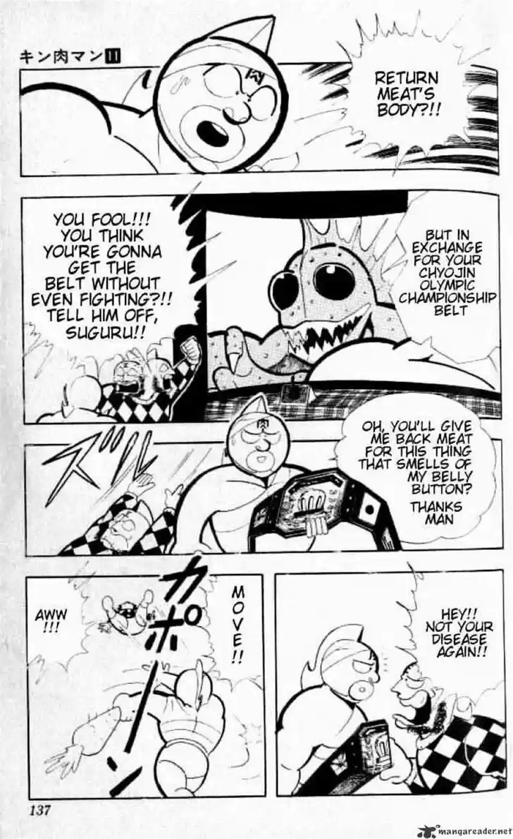 Kinnikuman 143