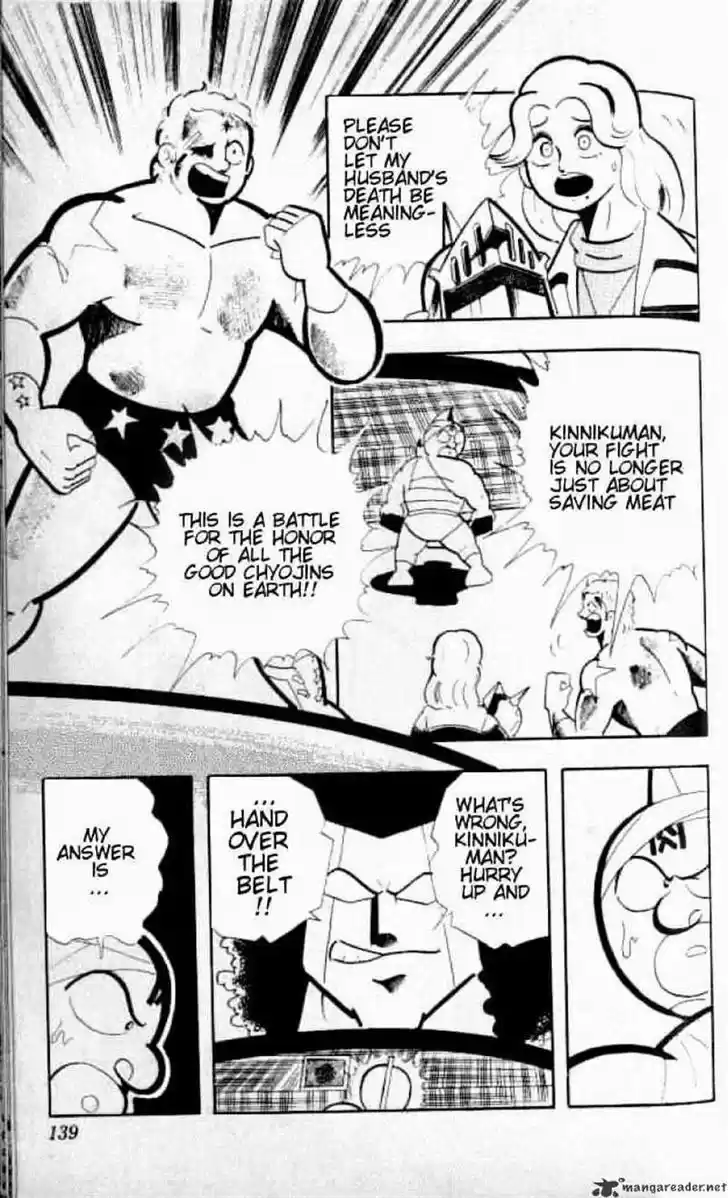 Kinnikuman 143