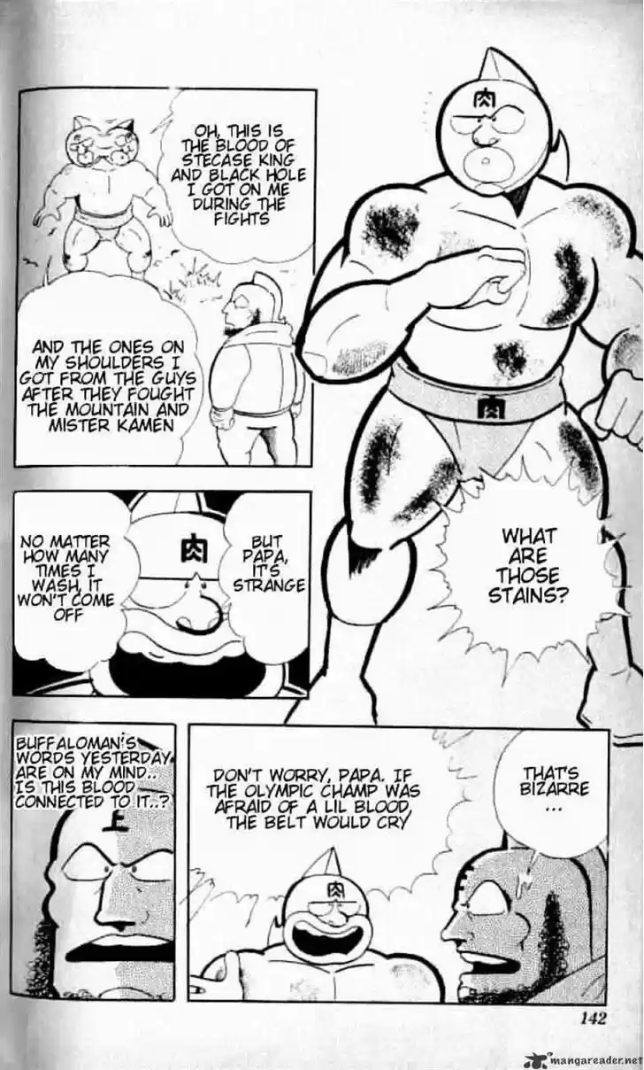 Kinnikuman 143
