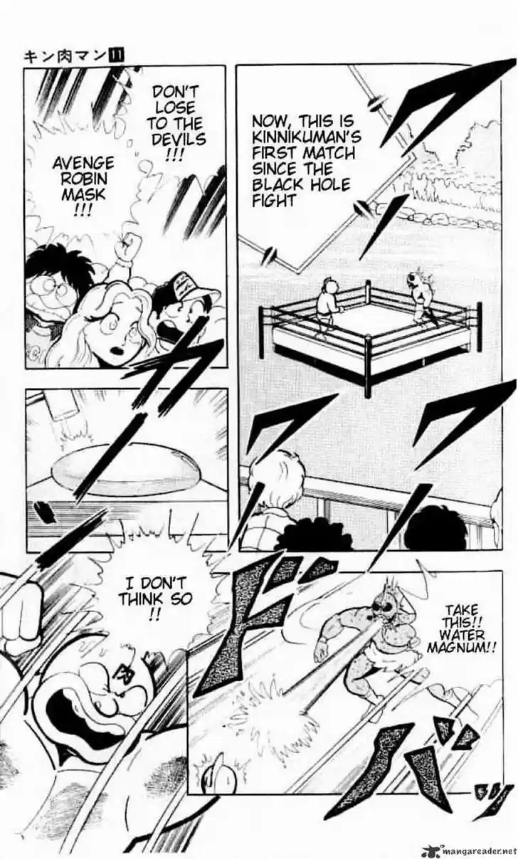 Kinnikuman 144
