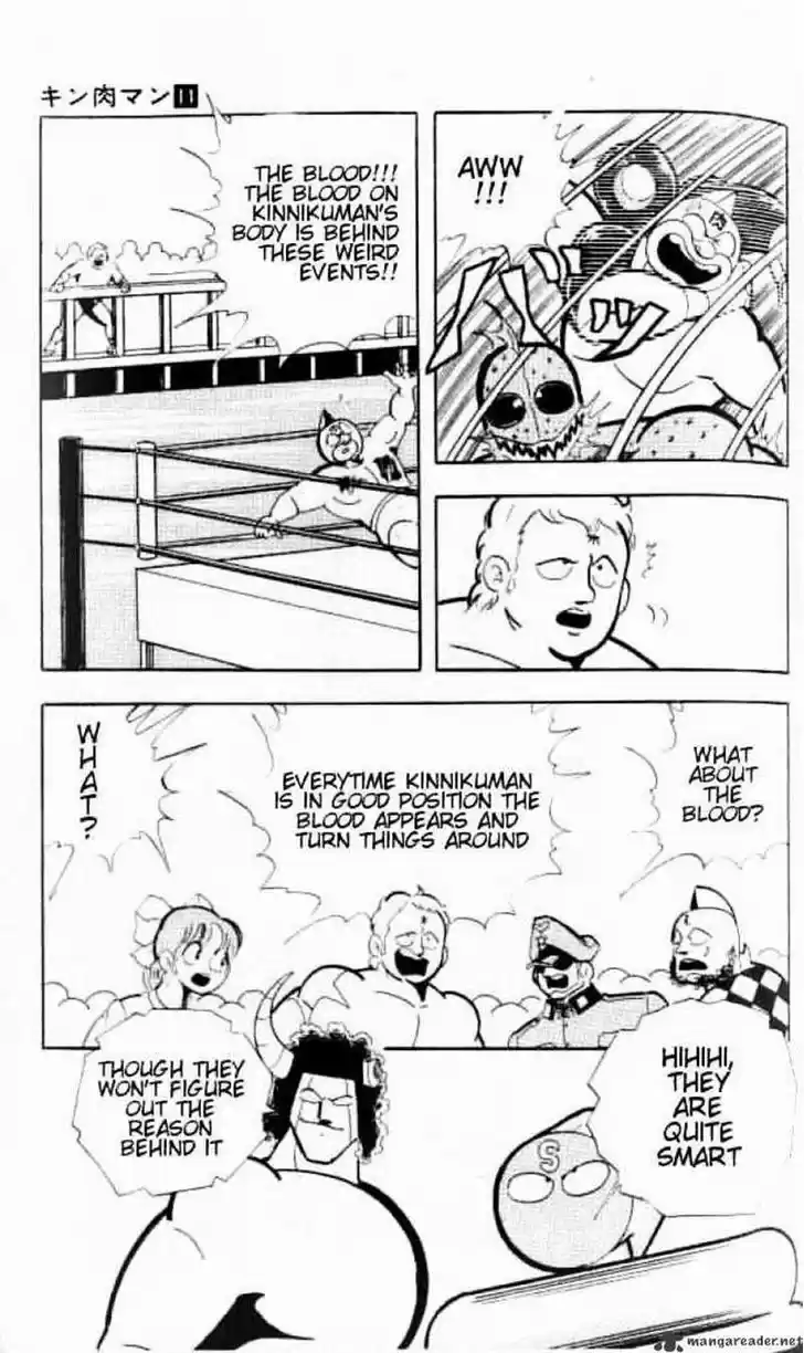 Kinnikuman 144