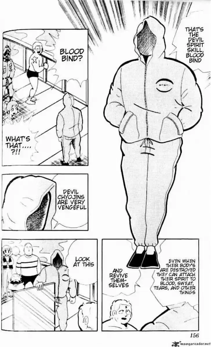 Kinnikuman 144