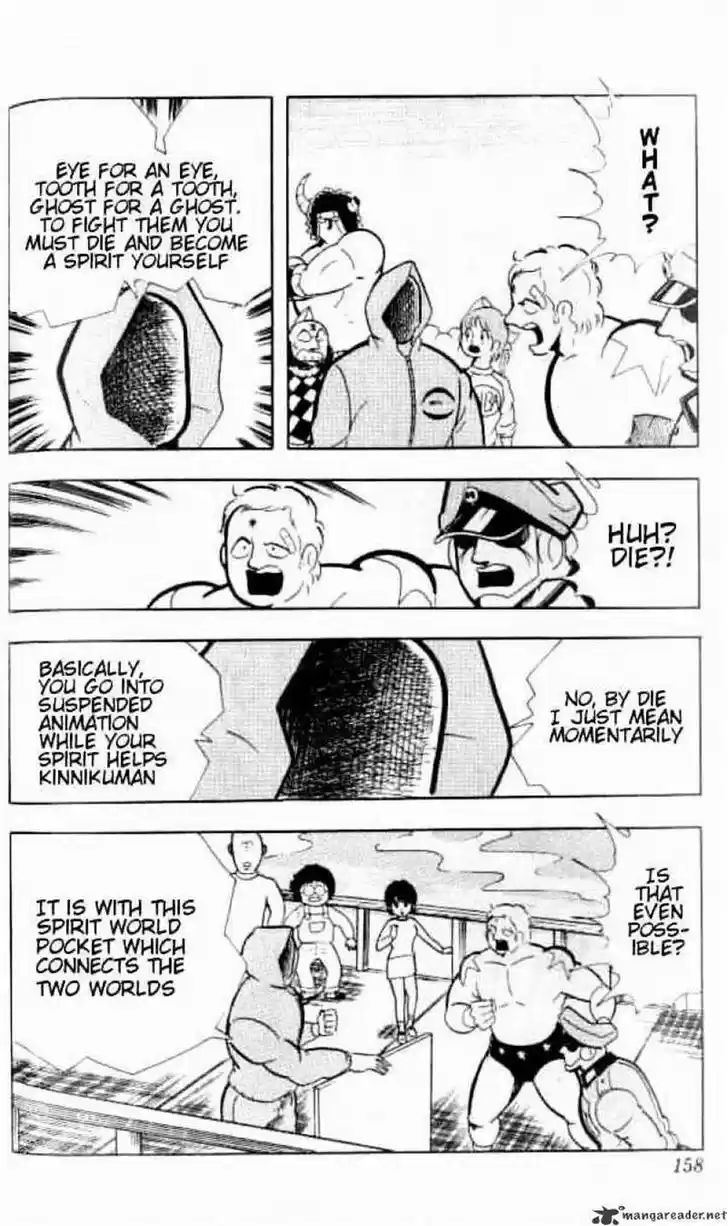 Kinnikuman 144