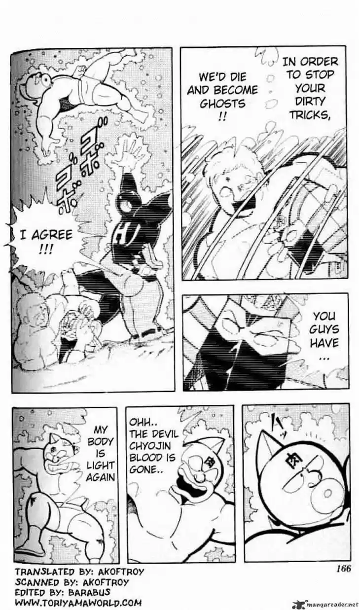 Kinnikuman 145