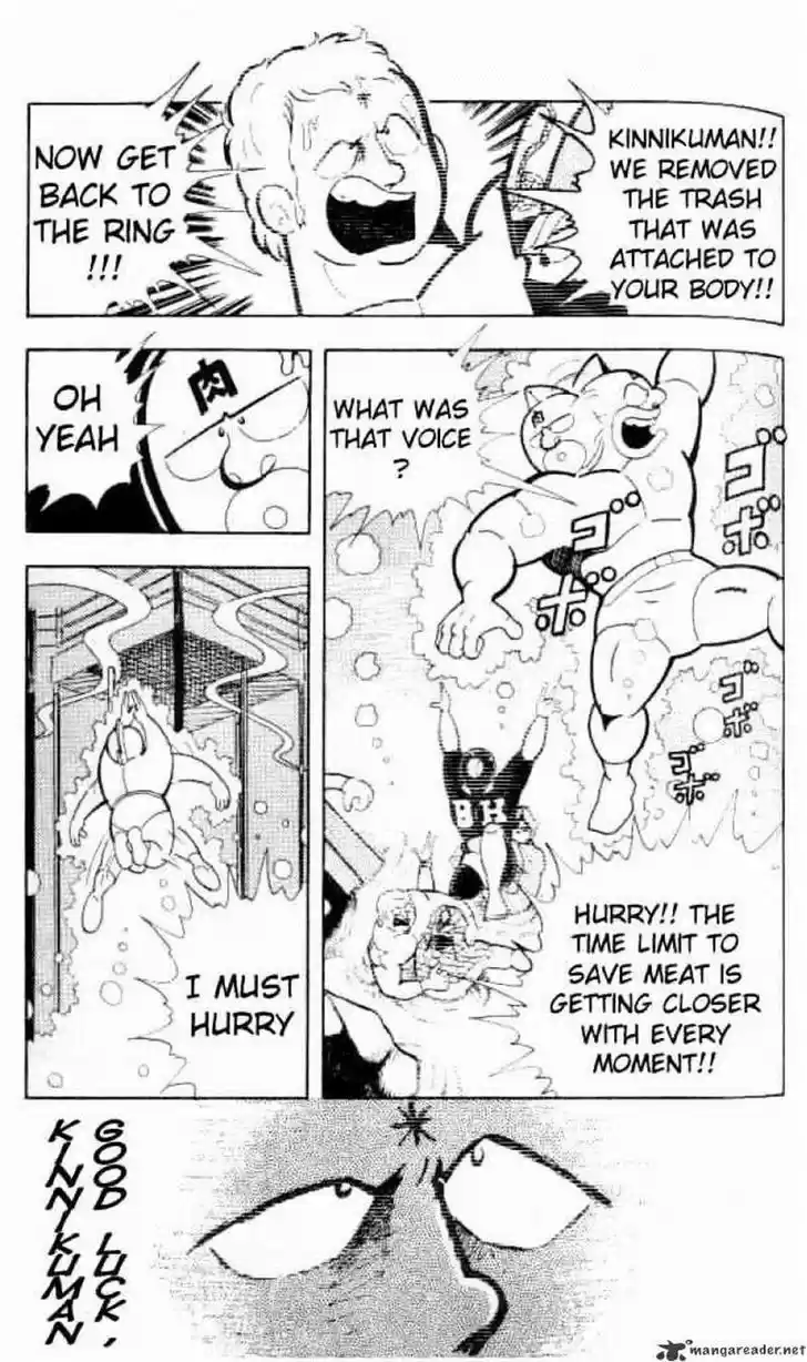 Kinnikuman 145