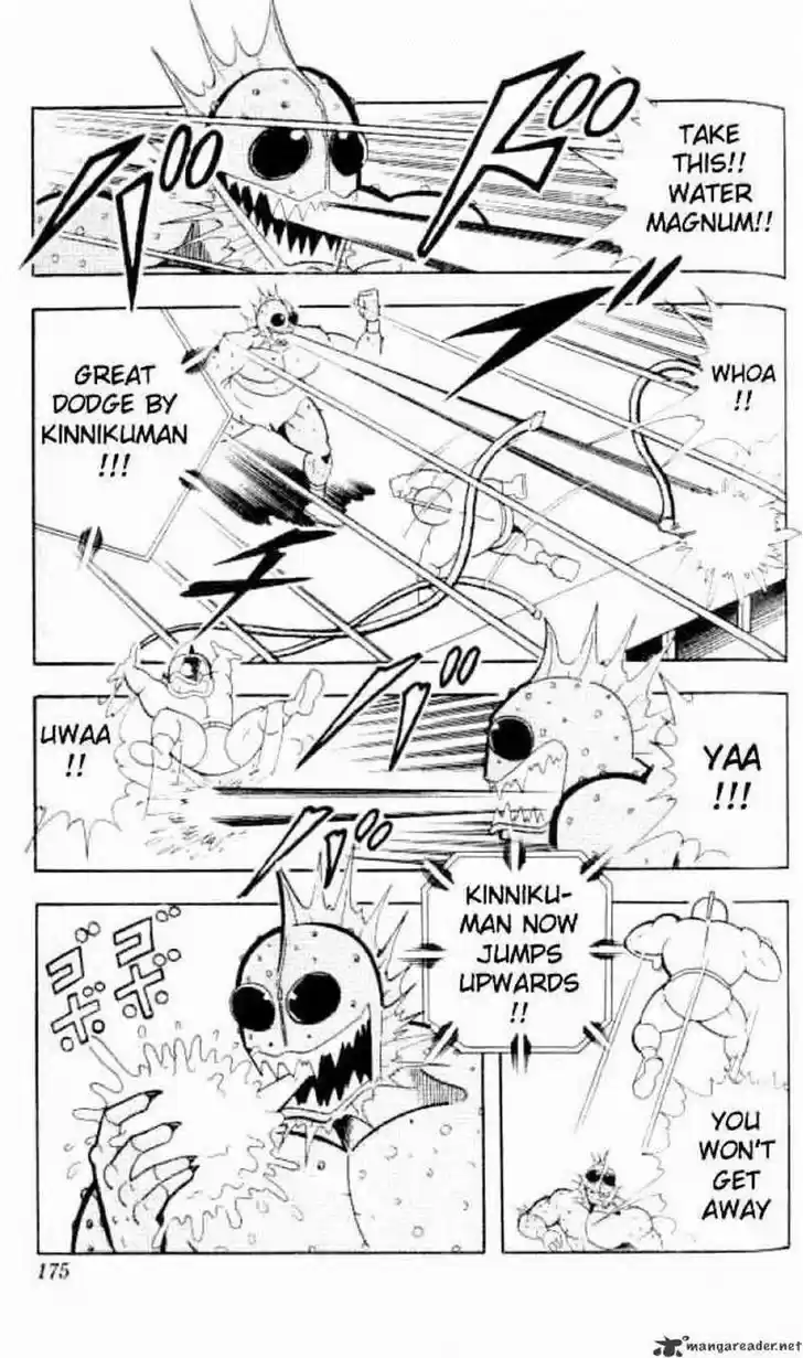 Kinnikuman 145