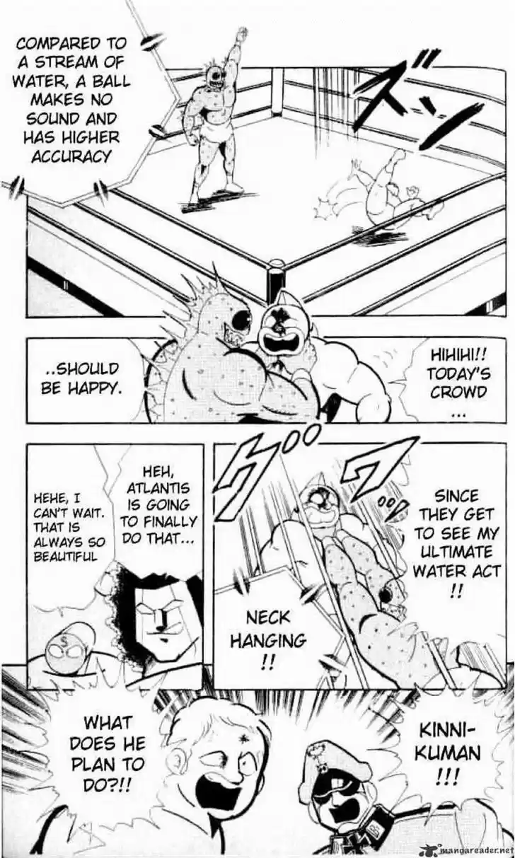 Kinnikuman 145
