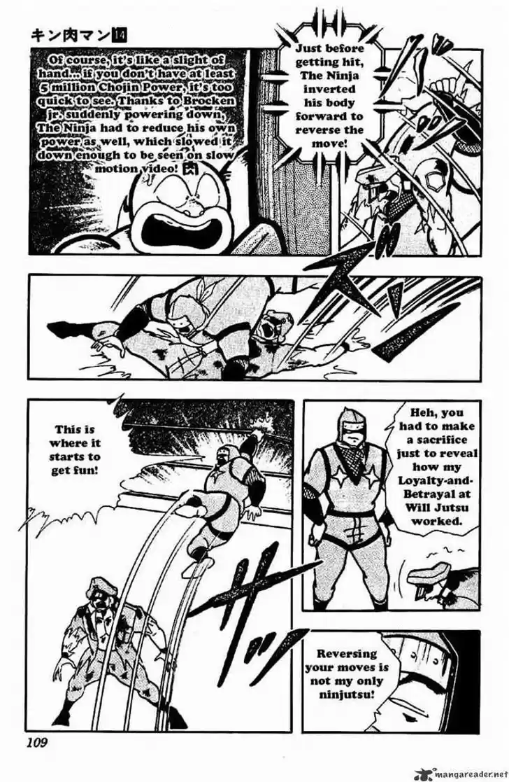 Kinnikuman 175