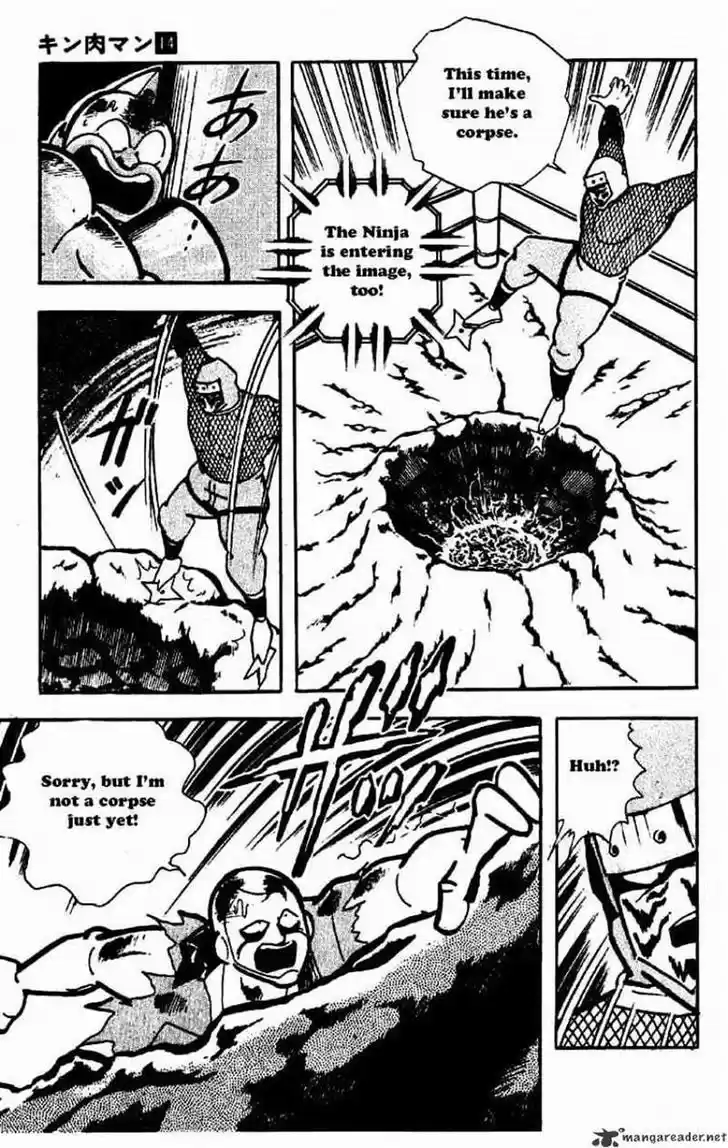 Kinnikuman 176