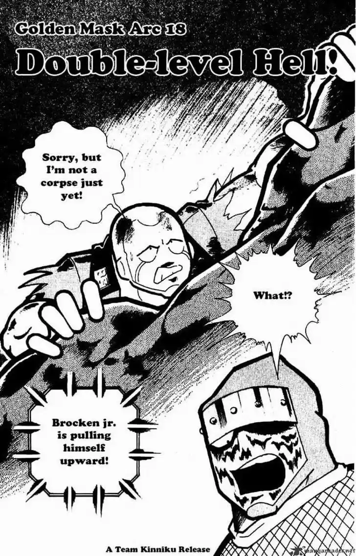 Kinnikuman 177