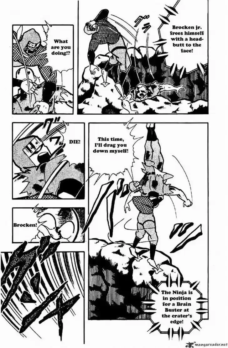 Kinnikuman 177